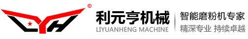 中泰LOGO